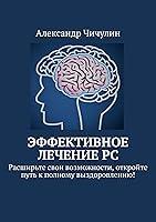 Algopix Similar Product 9 -     