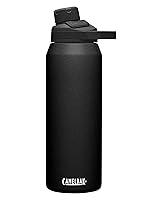 Algopix Similar Product 17 - CamelBak Chute Mag 32oz Vacuum