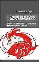 Algopix Similar Product 4 - Chinese Idioms And Proverbs WITH