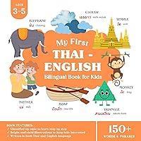 Algopix Similar Product 10 - My First Thai English Bilingual Book