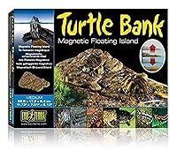Algopix Similar Product 4 - Exo Terra Turtle Bank Magnetic
