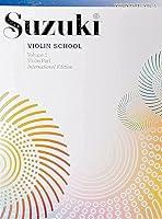 Algopix Similar Product 10 - Suzuki Violin School, Vol 1: Violin Part