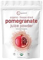 Algopix Similar Product 12 - Organic Pomegranate Juice Powder 1