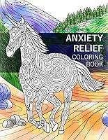 Algopix Similar Product 16 - Anxiety Relief Coloring Book For