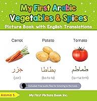 Algopix Similar Product 3 - My First Arabic Vegetables  Spices