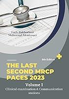 Algopix Similar Product 12 - The Last Second MRCP PACES 2023 Volume