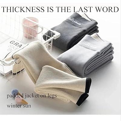 Casual Warm Winter Solid Pants, Soft Clouds Fleece Leggings For