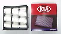 Algopix Similar Product 7 - Genuine Kia  Hyundai Engine Air Filter