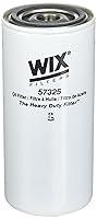 Algopix Similar Product 15 - WIX Spin-On Lube Filter