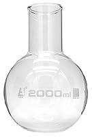 Algopix Similar Product 15 - Boiling Flask 2000ml  Borosilicate