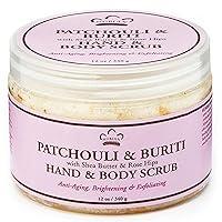 Algopix Similar Product 18 - Nubian Heritage Body Scrub Patchouli