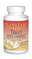 Algopix Similar Product 1 - Planetary Herbals Trikatu Sinus Complex