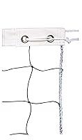 Algopix Similar Product 6 - Champion Sports Vinyl Volleyball Nets