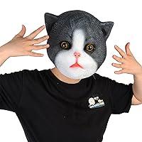 Algopix Similar Product 5 - Voyiparty Funny Cat Face MaskFurry