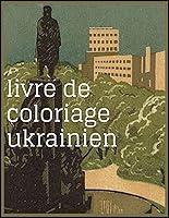 Algopix Similar Product 2 - Livre de coloriage Ukrainien Un livre