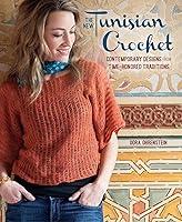 Algopix Similar Product 19 - The New Tunisian Crochet Contemporary