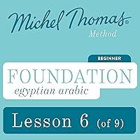 Algopix Similar Product 4 - Foundation Egyptian Arabic Michel