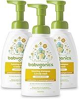 Algopix Similar Product 6 - Babyganics Baby Shampoo  Body Wash
