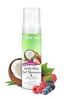 Algopix Similar Product 1 - TropiClean Berry Coconut Waterless Cat