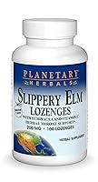 Algopix Similar Product 2 - Planetary Herbals Slippery Elm