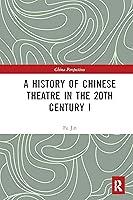 Algopix Similar Product 15 - A History of Chinese Theatre in the