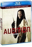 Algopix Similar Product 12 - Audition: Collector's Edition [Blu-ray]