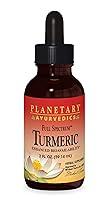 Algopix Similar Product 5 - Planetary Herbals Turmeric Full