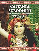 Algopix Similar Product 20 - Caitanya Subodhini Madhya Lila  Part