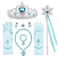 Algopix Similar Product 2 - TTrees Princess Dress Up Jewelry Dress