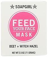 Algopix Similar Product 5 - SOAPGIRL Beet Witch Hazel Mask, 2.5 OZ