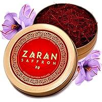 Algopix Similar Product 14 - Zaran Saffron Superior Saffron Threads