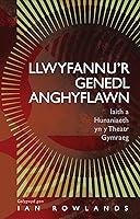 Algopix Similar Product 11 - Llwyfannur Genedl Anghyflawn Iaith a