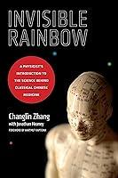 Algopix Similar Product 15 - Invisible Rainbow A Physicists