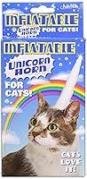 Algopix Similar Product 1 - Accoutrements Inflatable Unicorn Horn
