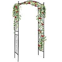 Algopix Similar Product 11 - Best Choice Products 92in Steel Garden