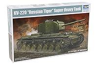 Algopix Similar Product 19 - Trumpeter Kv220 Russian Tiger Super