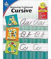 Algopix Similar Product 17 - Carson Dellosa Beginning Traditional