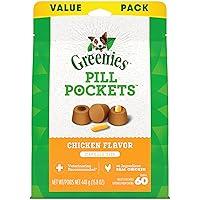 Algopix Similar Product 15 - Greenies Pill Pockets for Dogs Capsule