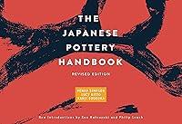 Algopix Similar Product 10 - The Japanese Pottery Handbook Revised