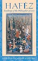 Algopix Similar Product 10 - Hafz Teachings of the Philosopher of