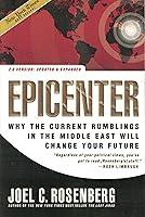 Algopix Similar Product 17 - Epicenter 20 Why the Current