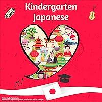 Algopix Similar Product 1 - Kindergarten Japanese A Basic Japanese