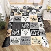 Algopix Similar Product 4 - Western Cowboy Bedding Set King