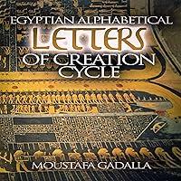 Algopix Similar Product 12 - Egyptian Alphabetical Letters of