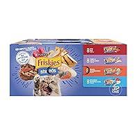 Algopix Similar Product 17 - Purina Friskies Gravy Wet Cat Food