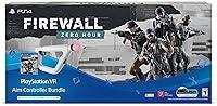 Algopix Similar Product 7 - PSVR Aim Controller Firewall Zero Hour