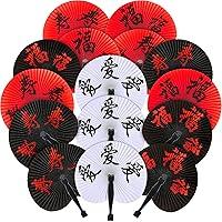 Algopix Similar Product 5 - 15 Pieces Chinese New Year Fans Chinese