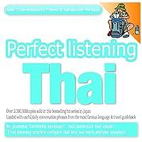 Algopix Similar Product 13 - Perfect Listening Thai Daily