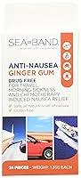 Algopix Similar Product 15 - AntiNausea Ginger Gum 24 Count Pack
