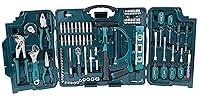 Algopix Similar Product 18 - Mannesmann Universal Tool Set 89